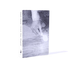 画像をギャラリービューアに読み込む, Dash Sow 『I Love You, Stupid!』