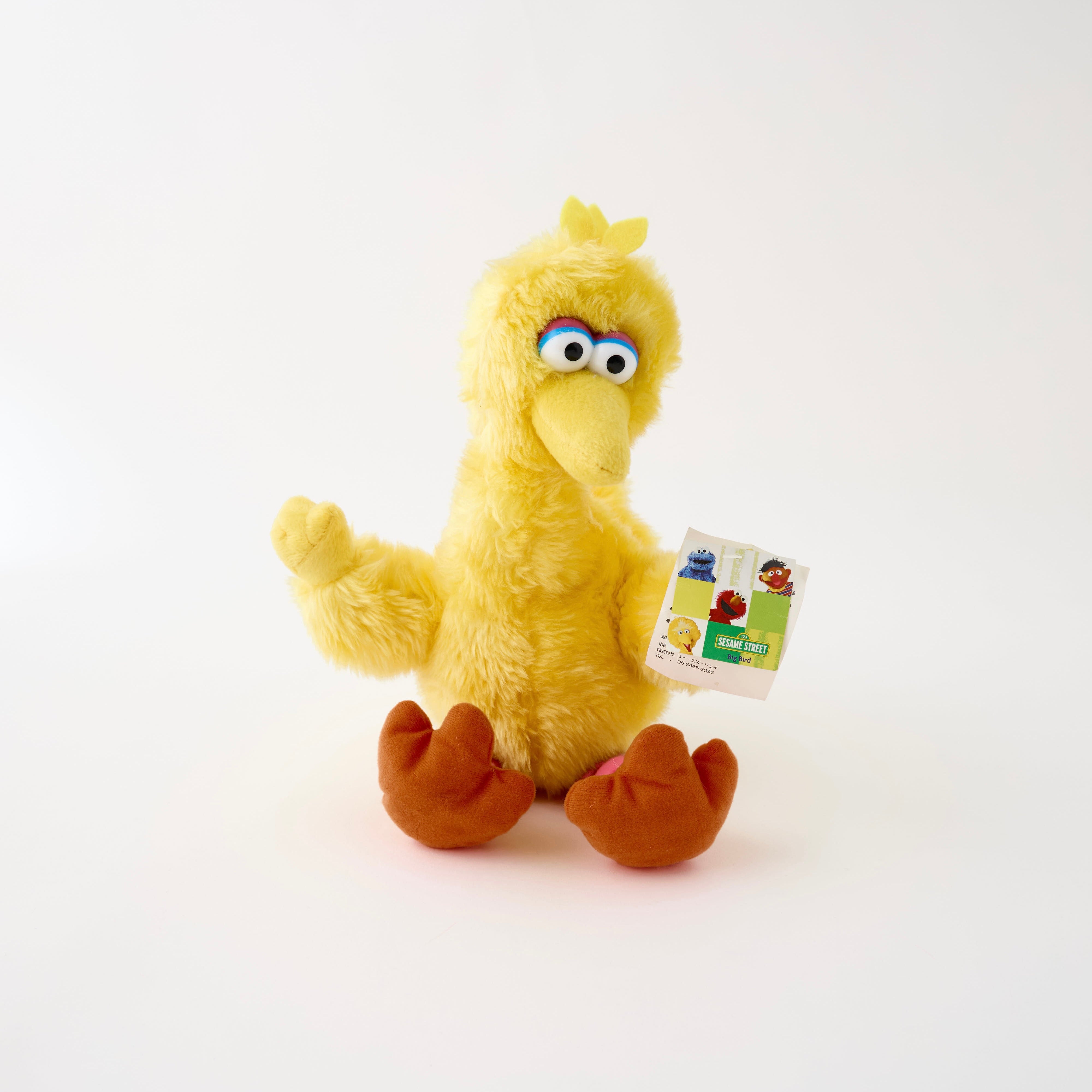 SESAME STREET BIG BIRD PLUSH DOLL – LUCKY AND DREAM