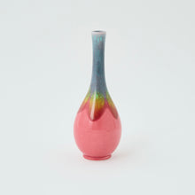 画像をギャラリービューアに読み込む, Vintage Japanese Ceramic Bud Vase
